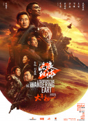 av无限看